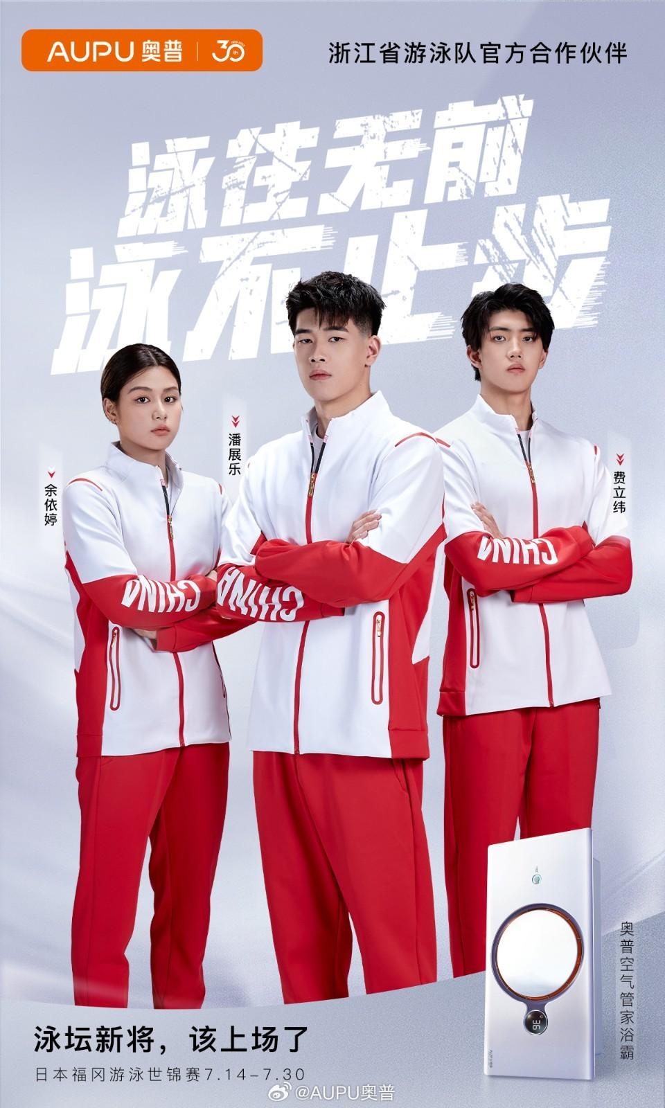 中国篮球运动员签约国际俱乐部，闪耀海外赛场