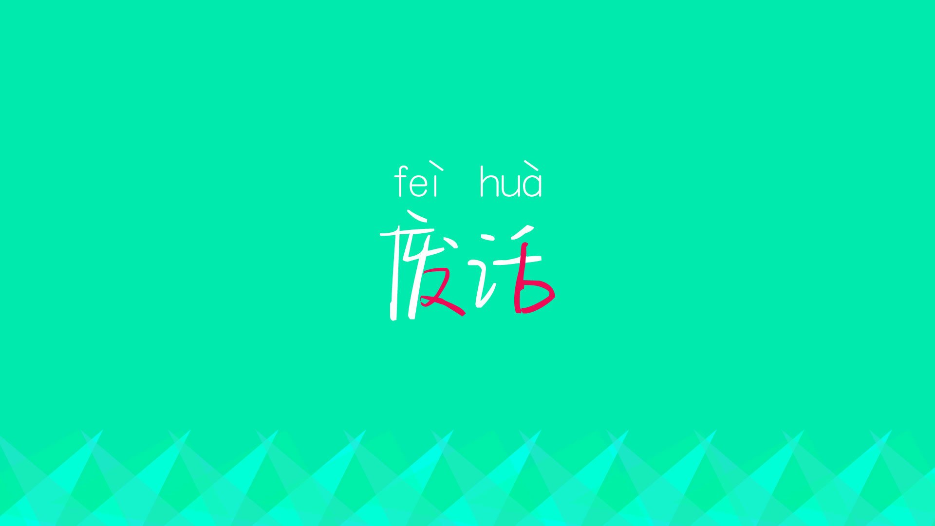 摩洛哥队在巴黎奥运会男足比赛中表现出色，赢得奖项，摩洛哥男足世界排名
