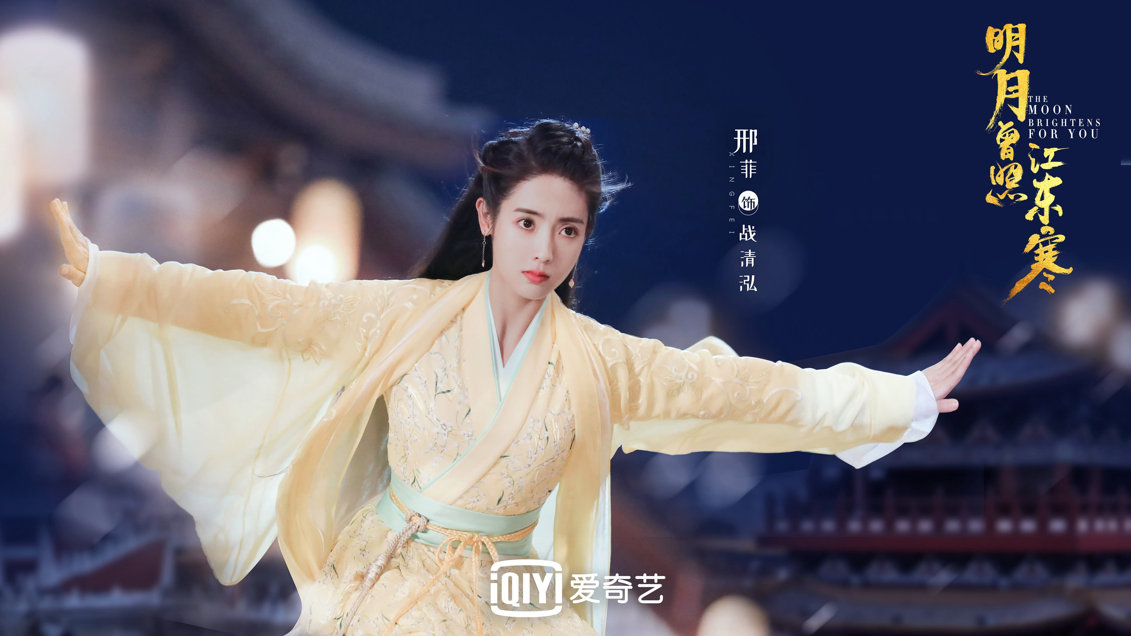TES战队引入人工智能辅助战术分析，tes战队阵容