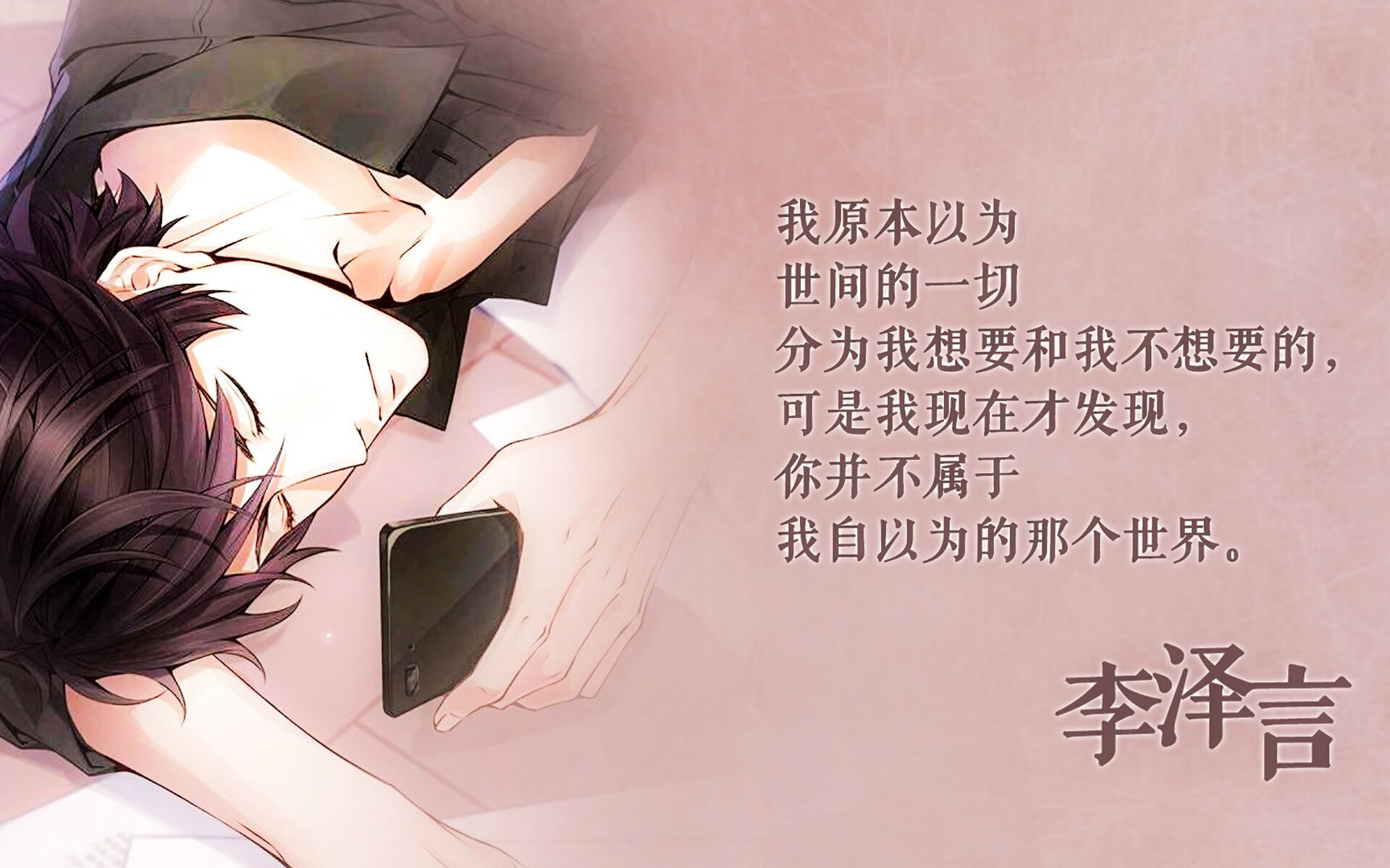 利物浦辛途厄境逞强，欧冠漫漫苦行通情达理，利物浦新
