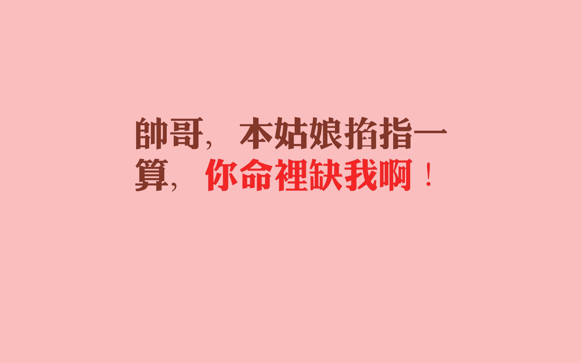 热刺客场逆转英超强队赢得关键三分，热刺英超最好成绩