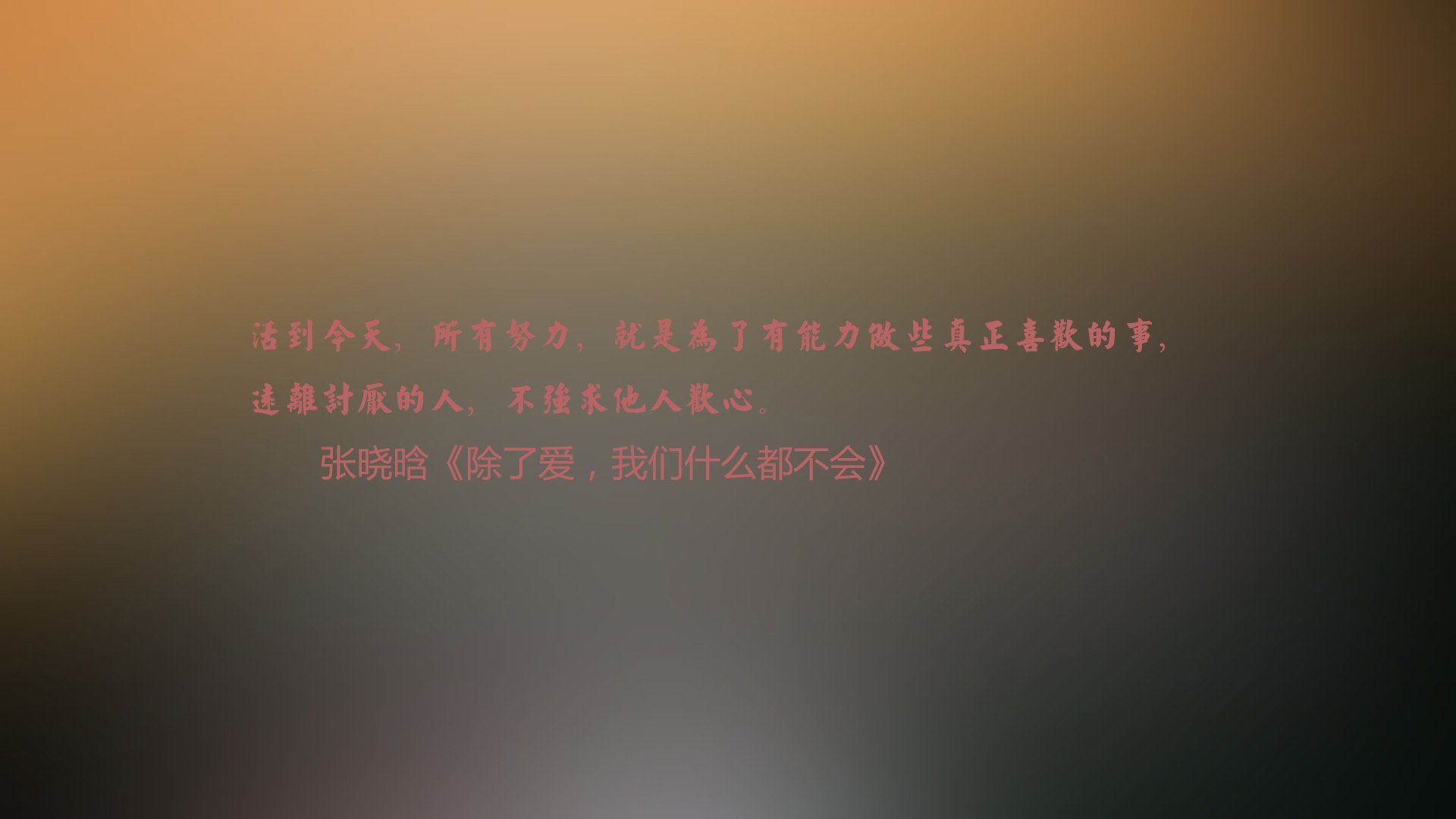 羽毛球苏迪曼杯中国队晋级四强，羽毛球比赛结果苏迪曼杯