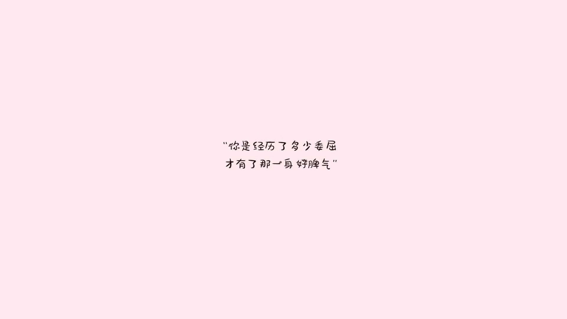 100米自比赛节奏曲线详解，100米身体运动节奏